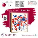  Inverter klima uređaj LG A12GA1 ARTCOOL Gallery Special | Eponuda.ba