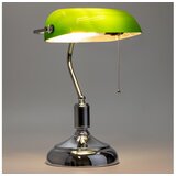 Brilagi - Stona lampa BANK OFFICE 1xE27/60W/230V sjajni hrom/zelena | Eponuda.com