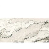  Breccia Lunare Mate 60x120 | ePonuda.com
