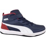 Puma Nizki čevlji Rebound Rugged V PS pisana | Shoptok.si