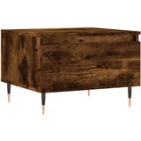  Stolići za kavu 2 kom boja hrasta 50x46x35 cm konstruirano drvo | shoptok.hr