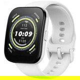 Amazfit Bip 5 Cream White 1.91″; 120+ sports modes; 10 day battery life; GPS | Eponuda.ba