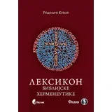 Rodoljub Kubat - Leksikon biblijske hermeneutike
