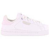 Adidas Court Silk Bijela Cijene