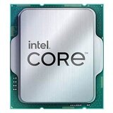 Intel Core i7 14700 5.4 GHz Tray | Eponuda.ba