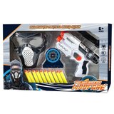  Set maska i blaster Shooting ( 1007895 ) Cene
