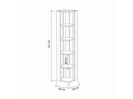 Hanah home polica za knjige nati corner hitit | Eponuda.com