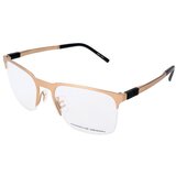 Porsche Design p8277c sarena Cijene