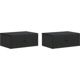  Noćni ormar 2 pcs Crna 49 x 34 5 x 20 cm Konstruirano drvo - Crna 2 | shoptok.hr