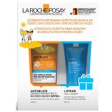 LAROCHE-POSAY Anthelios PROMO EKO Mlijeko za dječju kožu SPF50+ + Lipikar gel lavant Cijene