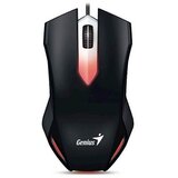  Miš Genius X-G200 USB | Eponuda.ba