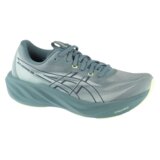 Asics gt-2000 15 1011c235-402 Cijene