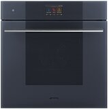 Smeg SO6104S4PG Cijene