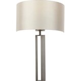  Endon 95449 - Zidna lampa 1xE27/10W/230V bež/mat hrom | Eponuda.com