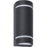  Vanjske zidne svjetiljke 2 kom 35 W crne poluokrugle | Shoptok.si