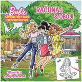 FORUM računaj i oboji, Roza | Eponuda.ba