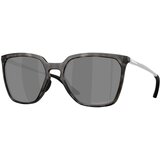 Oakley Sielo Sq Naočare za sunce OO 9480 03 Cene