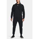 Under Armour Men's sweatpants Rival Fleece Cargo Jogger | Shoptok.si