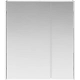  Kupaonski ormar s ogledalom Siva Sonoma 63,5 x 15,5 x 70 cm | shoptok.hr