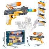 Toyzzz igračka pištolj sa sunđerastim metkićima (240145) Cene