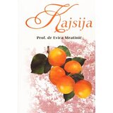 Partenon Evica Mratinić - Kajsija Cene