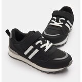 Sinsay Tenisice | shoptok.hr