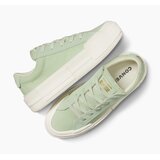 Converse Ženske patike cruise | Eponuda.com
