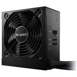 Be Quiet! System power 9 400w cm (bn300) 80plus bronze modularni napajalnik Cene
