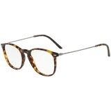 Giorgio Armani Naočare AR 7160 5026 Cene