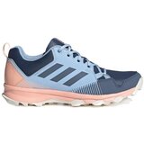 Adidas Nizke superge Terrex Tracerocker pisana | Shoptok.si