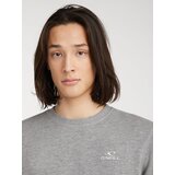 O'neill Majica siva | Shoptok.si