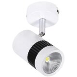  LED SVJETILJKA TOKYO BIJELA Cijene