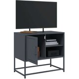 TV ormarić ružičasti 100 5x39x60 5 cm čelični | shoptok.hr