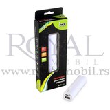 MS Industrial power bank baterija tresor 2600 bela | ePonuda.com