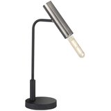 Fischer Honsel 50214 - Stona lampa DEAN 1xE27/25W/230V Cene
