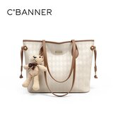  C.Baer Ženska torba, Bež | Eponuda.com
