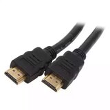 Green Connection kabl HDMI 1.4 M/M 20m E-Green Cene