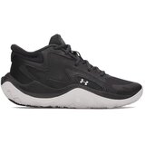 Under Armour dečiјe patike ua gs jet '25 Cene