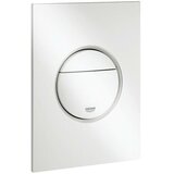Grohe aktivirna tipka Nova Cosmopolitan S 37601SH0 alpine bela Cene