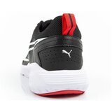 Puma All-day Active sarena | shoptok.hr