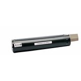 Canon Toner za NPG-11 (črna), kompatibilen Cene