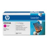 HPSupplies Toner HP 504A/crvena Cene