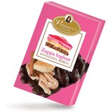 Extra tamna cokolada punjena sa Zuppa Inglese-Sfogliatine alla Zuppa Inglese- E | Eponuda.ba
