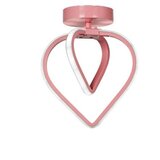  Rožnata kovinska LED stropna svetilka Sevinc – | Shoptok.si