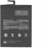 VHBW Baterija za Xiaomi Mi Max 2, 5300 mAh Cijene