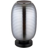 Globo namizna svetilka jefrey 20/34,5 cm | Shoptok.si
