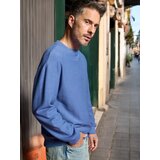 Sinsay gornji dio trenirke basic | shoptok.hr