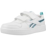 Reebok Modne superge ROYAL PRIME 2.0 S Bela cene