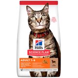 Hill’s Science Plan Adult - hrana za odrasle mačke sa jagnjetinom (300g, 1,5kg, 10kg) 300g | Eponuda.com