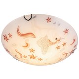 Globo Otroška Stropna Svetilka Natalie, S Sijalko | Shoptok.si